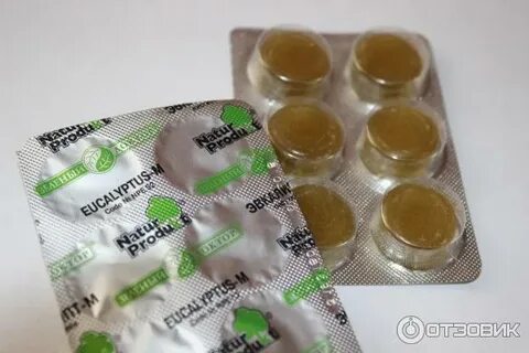 Таблетки от горла травяные