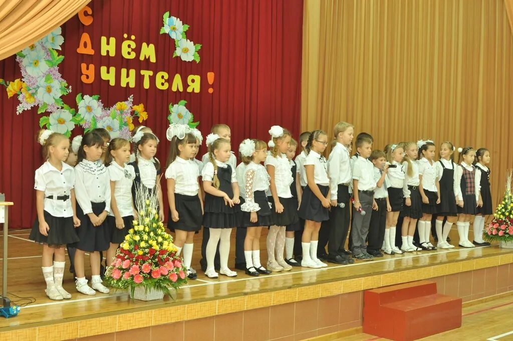 Сп сш
