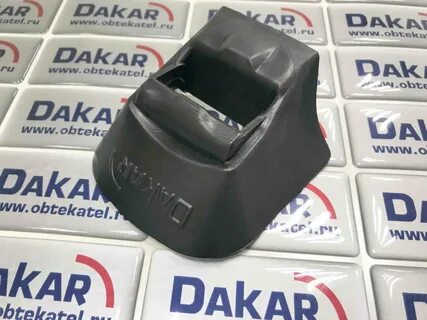 Дакар обтекатель