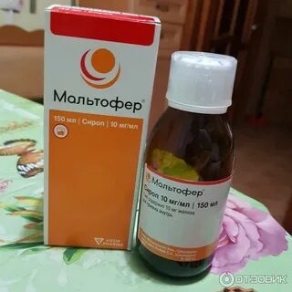 Мальтофер рецепт