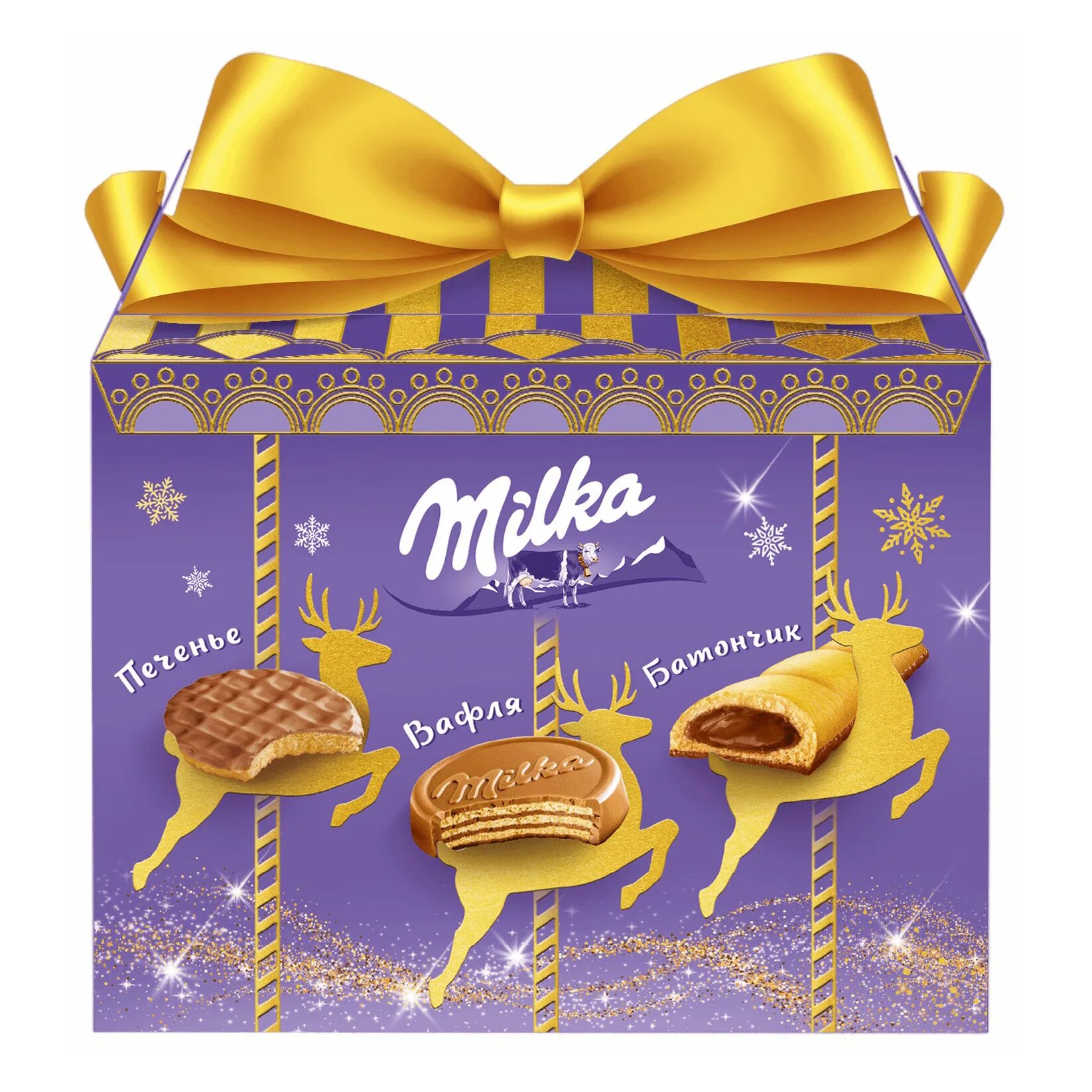 Milka подарочный набор новогодний. Milka подарочный набор новогодний. Шоколад милка набор подарочный новогодний. Милка мейджик микс плюшевая игрушка шоколад 96гр. Milka новогодние наборы.
