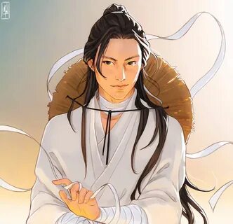 Xie lian