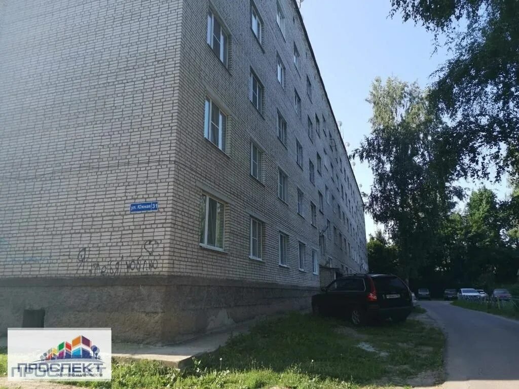 Посёлок рассвет ростовская область. Большое руново, южная ул. Южный 31 искитим. Новороссийск ул южная 1. Кашира, пос.