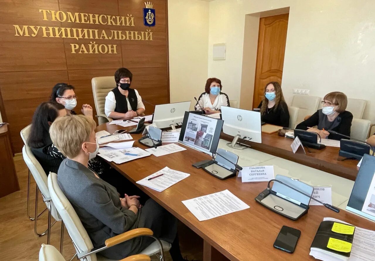 Тюменская общественная организация. Тюменская общественная организация. Тюменская общественная организация. Тюменская общественная организация. Тюменская общественная организация.