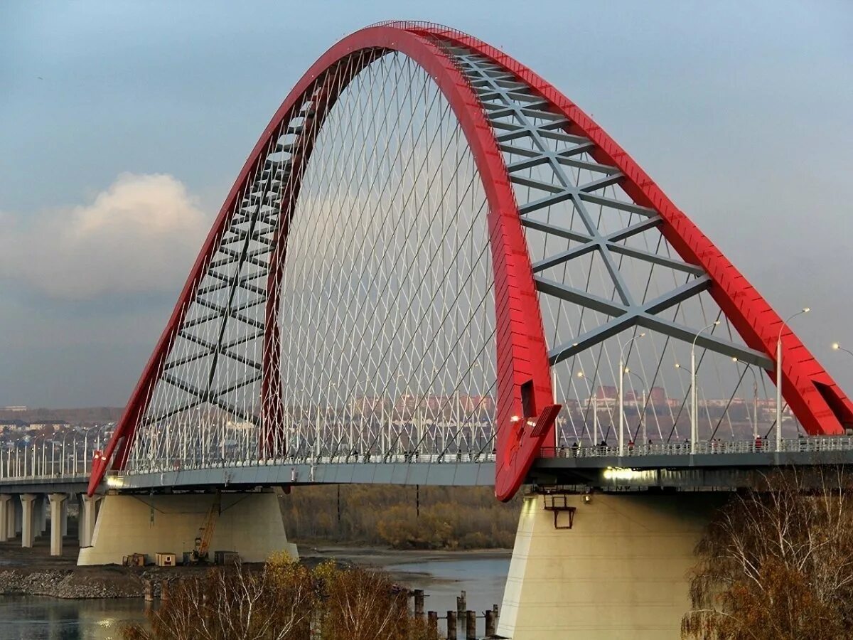 Мост это какое сооружение. Бугринский мост новосибирск. бугринский мост в новосибирске мост. арка бугринского моста. новосибирск мост новый бугринский.