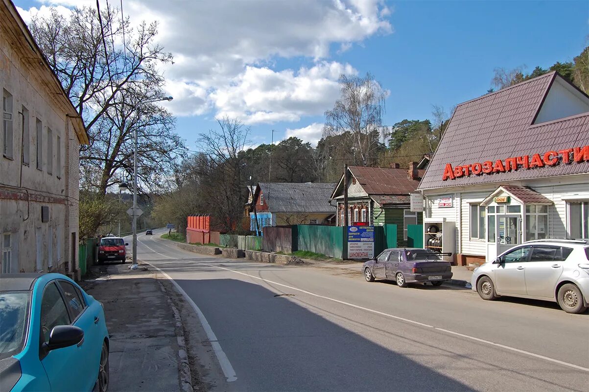 Погода в звенигороде на сегодня. Звенигород центр города. Звенигород Центральная улица. Звенигород Московская улица. Звенигород Главная улица.