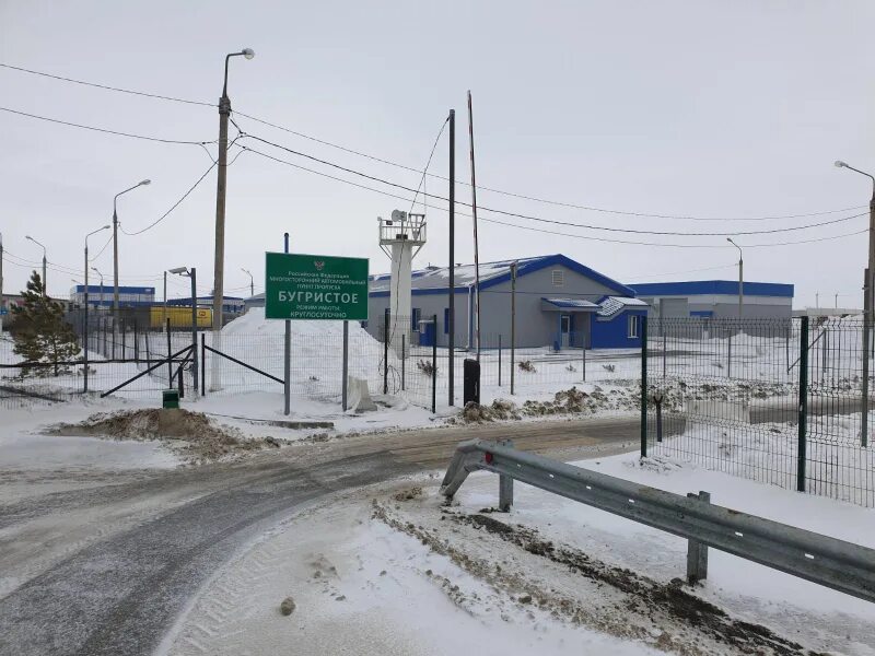 Граница с казахстаном в челябинской троицк. Граница в троицке. Граница костанай троицк. Сагарчин пограничный пункт. Троицк граница с казахстаном таможня.