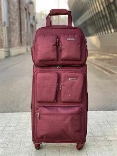 Чемоданы минск