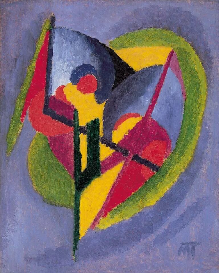 маттис ключ