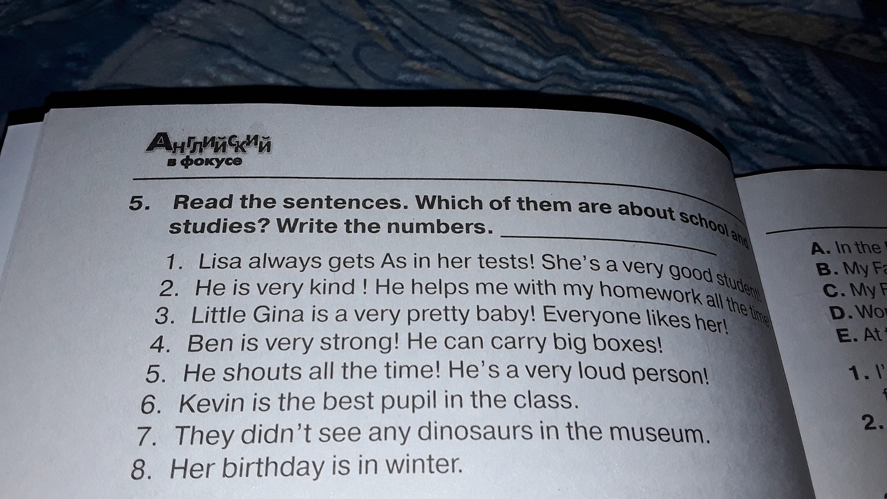 Always get stronger. Lisa always gets as in the tests. переводчик с английского на русский lisa always gets as in her tests she s a very good student. write sentences about yesterday lisa always gets up late. liza always after school.
