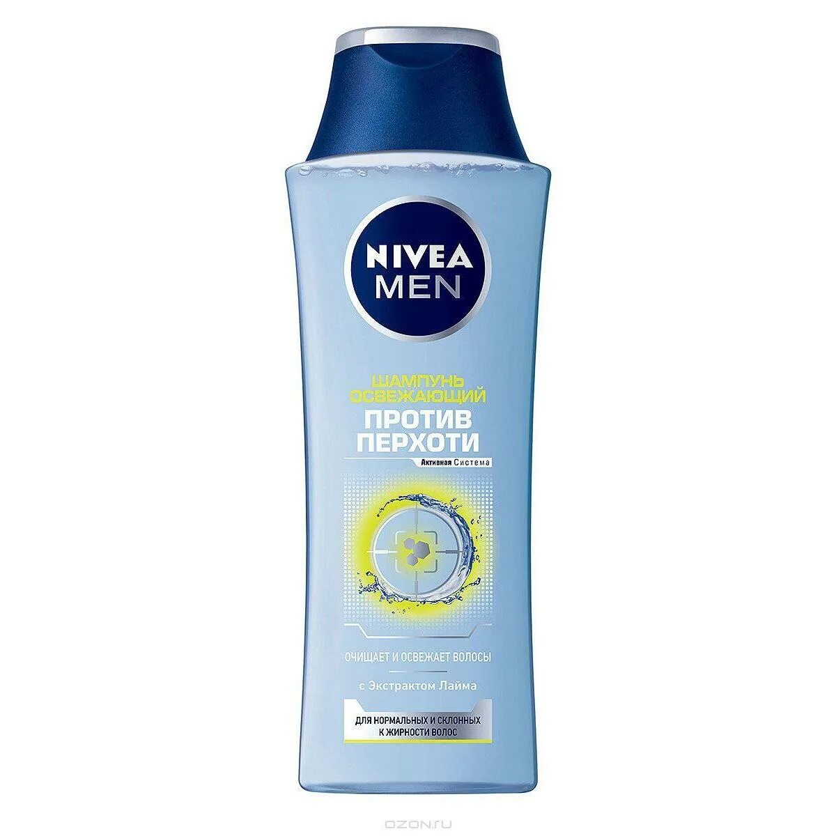 Nivea шампунь против перхоти, 250мл. Шампунь нивея для мужчин. Шампунь для муж. Nivea против перхоти (250 мл). Нивея мужской шампунь нивея. Шампунь нивея мужской