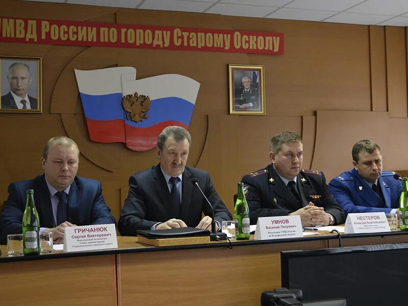 Умвд лебединец старый оскол. Начальник умвд старый оскол.
