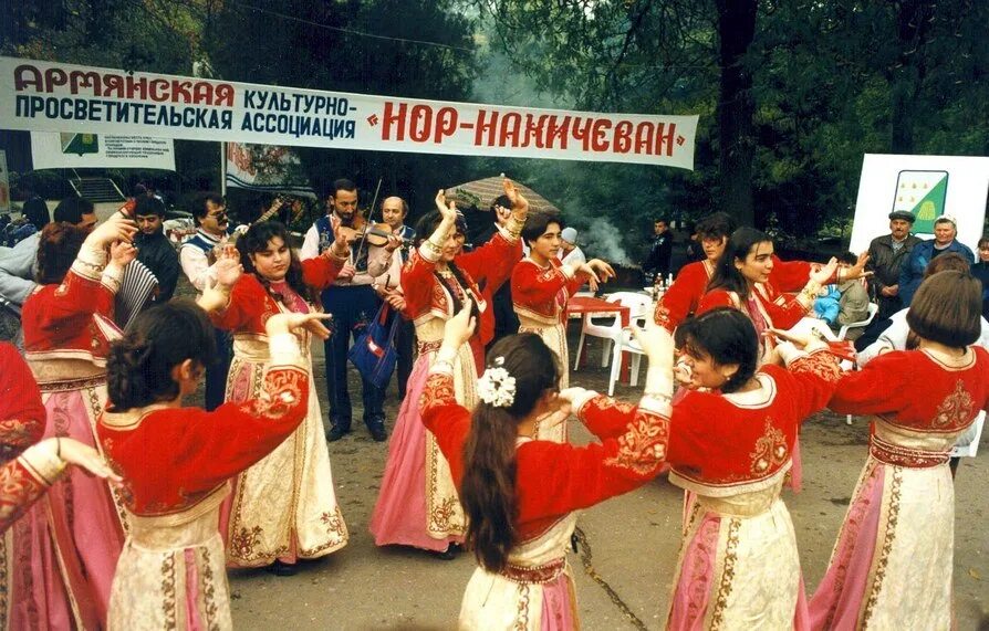 Культурно просветительское общество. Армяне Ростова. Ростовские армяне фото. Армяне в Ростове на Дону. Армяне в Ростовской области.