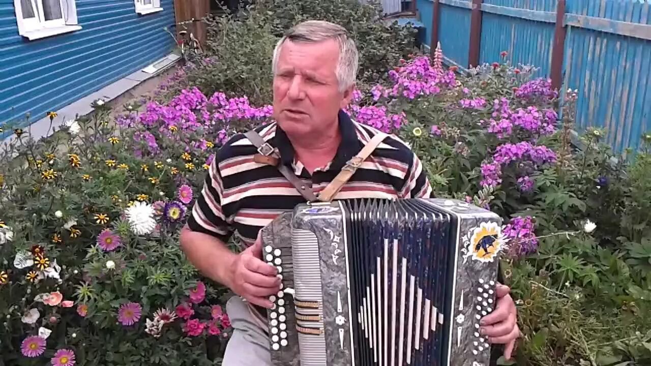 Слушать песню не сыпь мне. Ноты не сыпь мне соль на рану для баяна. не сыпь мне соль на рану песня. не сыпь мне соль на рану прикол.