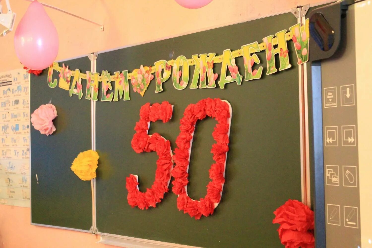 Орловская детская школа искусств Новости