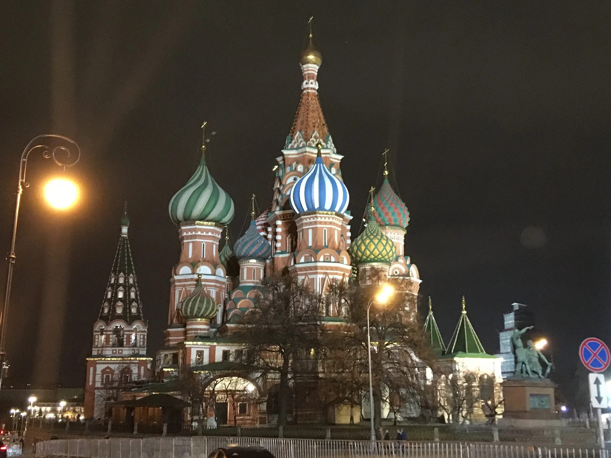 Вояж город. Кафе вояж краснокамск. Галерея вояж отель москва. Ооо вояж. Вояж городской.