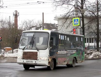 Вологодская область автобус