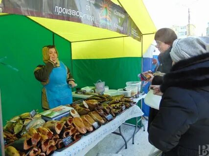 Ярмарка рязань последний номер