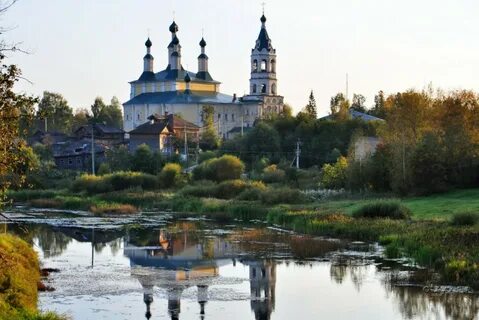 Костромской город