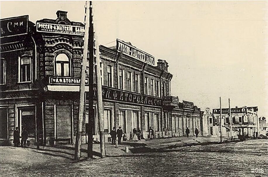 Создание русско китайского банка. Владивосток улица алеутская в 90. Здание русско-китайского банка харбин. Создание русско китайского банка. Харбин фабрика 1900.