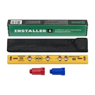 L installer
