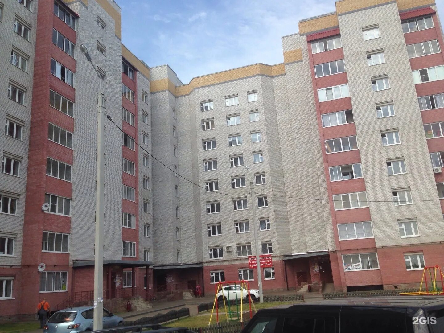 hotel's Sozvezdie in specifics, 5th Yakovlevskaya Street, 17А - Yandex Maps