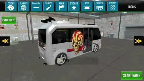 Минивэн игра