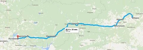 Вологда грязовец расстояние