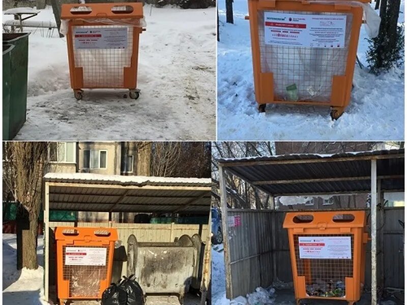 контейнер сетчатый для сбора пэт бутылок. контейнер под пластиковые бутылки. сетка для пэт бутылок. 1 м3. мусорка для пластиковых бутылок.