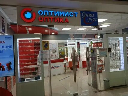 Оптимист оптика телефон