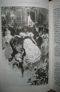 Рассказ 24