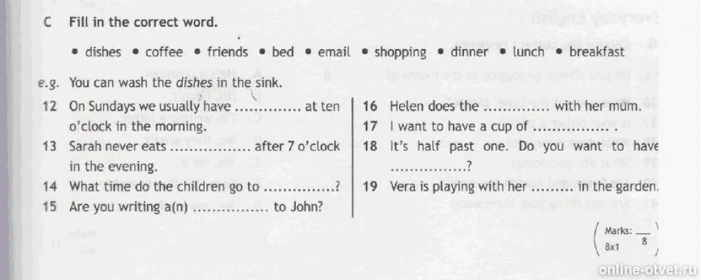 Fill in the correct word i ve. Ответы по английскому 1 fill in the correct World. Fill in the correct Word 6 класс. Fill in the correct Word 7 класс. Fill in the correct Word 7 класс ответы.