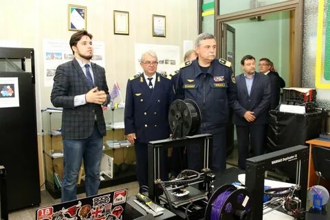 Сайт росжелдора