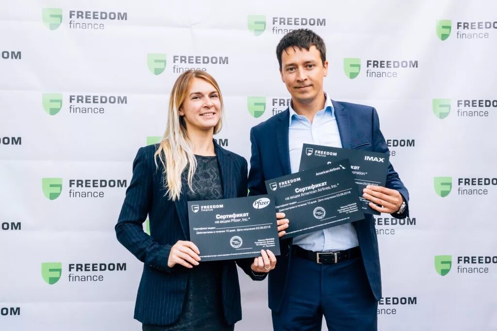 Сайт банк фридом финанс. Фридом Финанс. Фридом Финанс брокер. Freedom Finance логотип. Фридом Финанс Уфа.