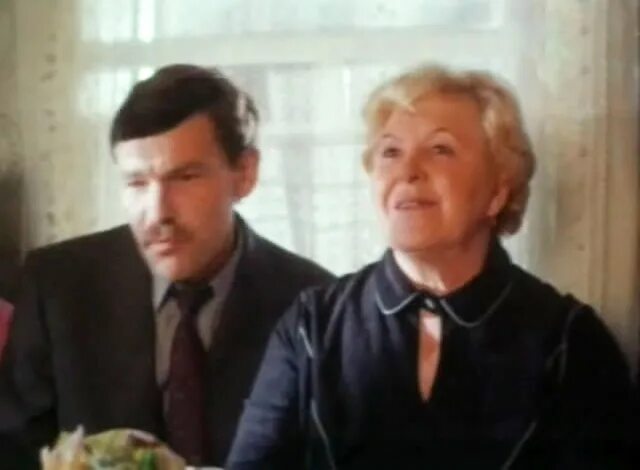 арифметика любви фильм 1986. арифметика любви 1986. арифметика любви фильм 1986. математика любви фильм. арифметика любви фильм 1986.