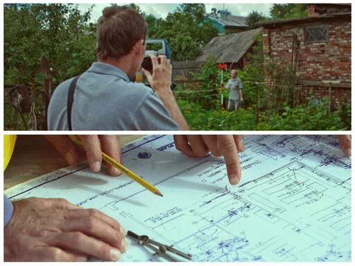 межевание. земельные споры межевание. земельные споры межевание. земельные споры межевание. вынос точек в натуре земельного участка.