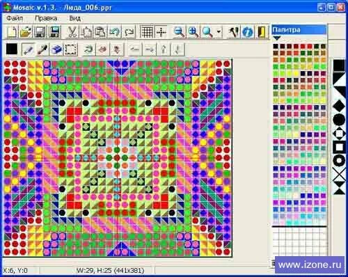 Программа для создания мозаики. Программа составления мозаики. Программа Mosaic. Графический редактор мозаика.