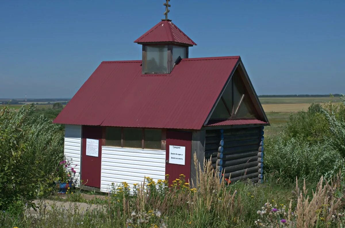 Село Саитовка Починковского района. Саитовка Нижегородская область. Саитовка Починковский район Нижегородская область. Починковский район Нижегородская область. Родники нижегородской области