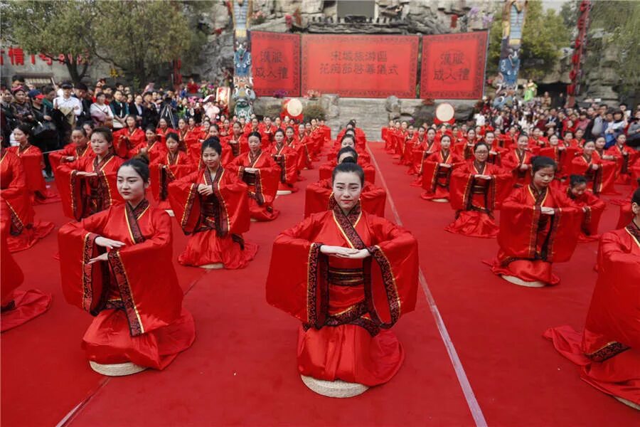 Традиционные китайские праздники. Женский день в Китае. Age ceremony