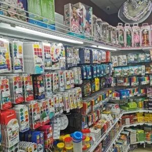Канцтовары комсомольск на амуре сайт