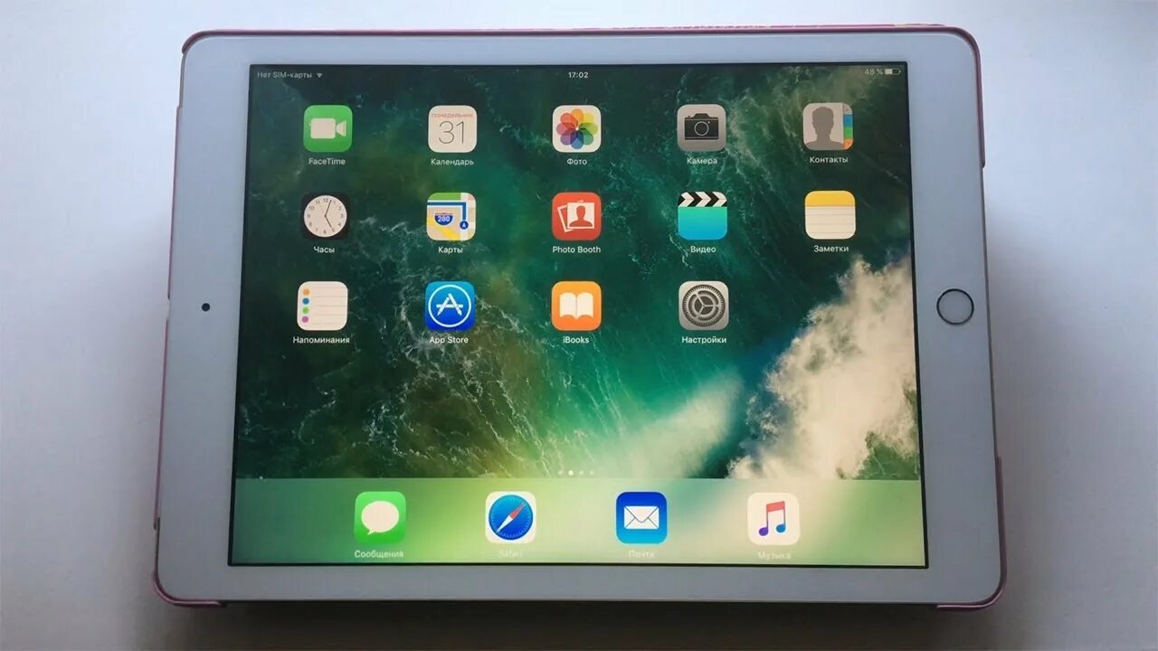 Планшет айпад 10.3.4. Айпад IOS 10.3.4. IPAD версия 10 3 3. Планшет IPAD 10.2 Cell mk4e3 SG.