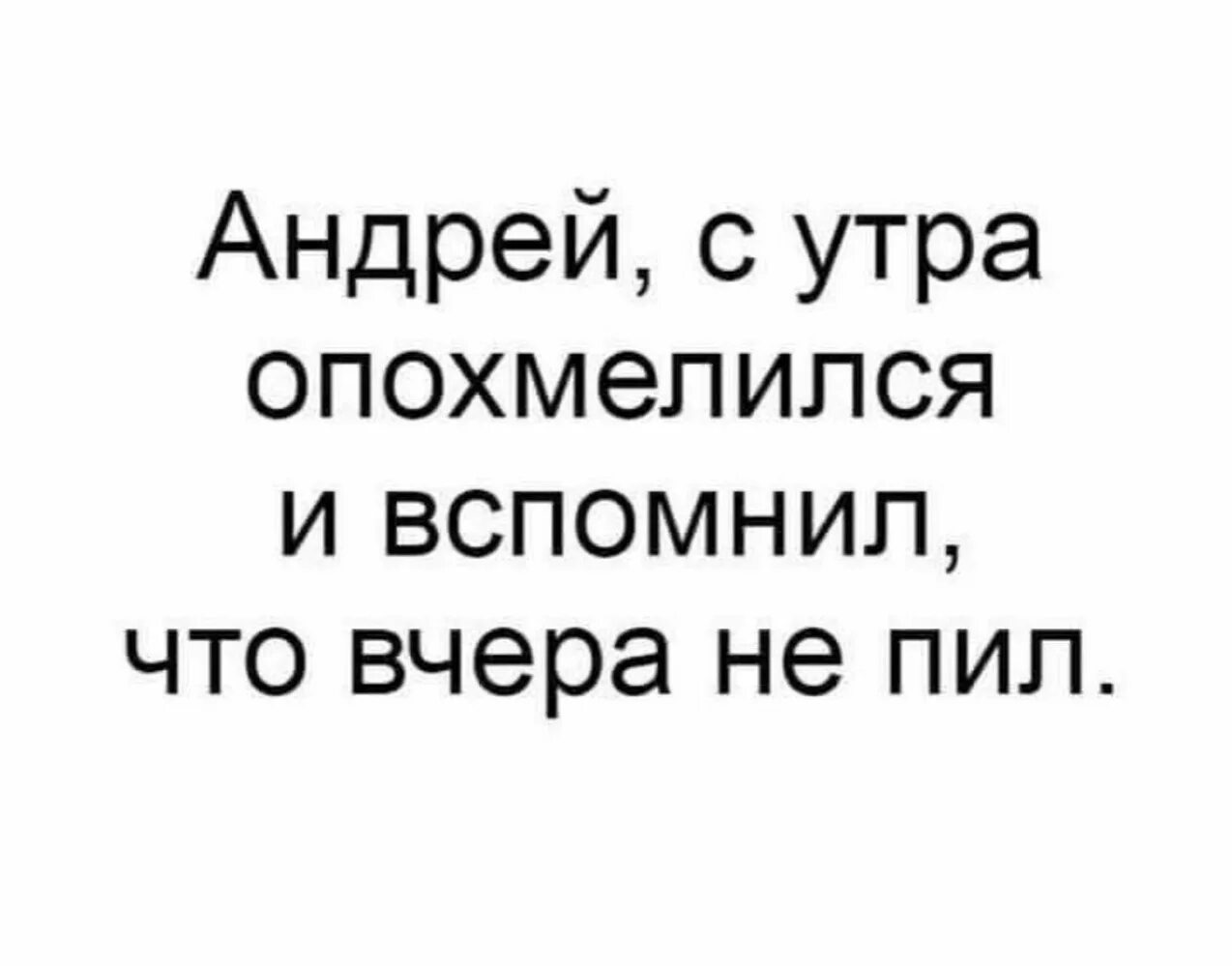 Кого целую не вспоминаю по утрам. Кого целую не вспоминаю по утрам