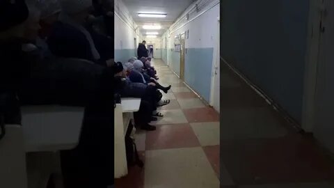 Женская консультация комсомольск
