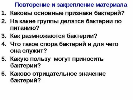 Какой признак не характерен для анемофильных