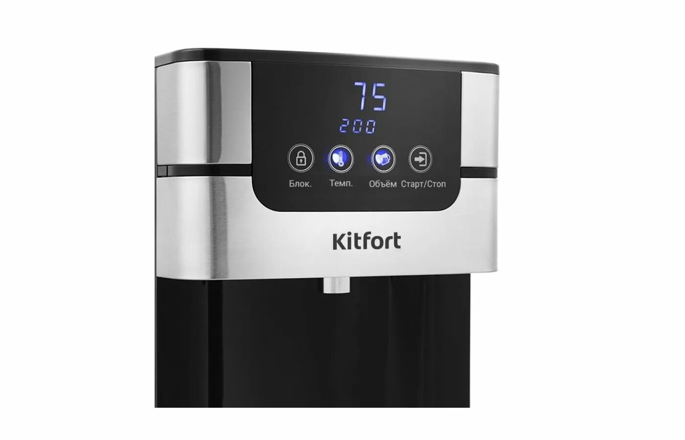 Термопот kitfort 2501. KT-2501. Kitfort KT-2501. Термопот Kitfort KT-2502. Китфорт термопот проточный.