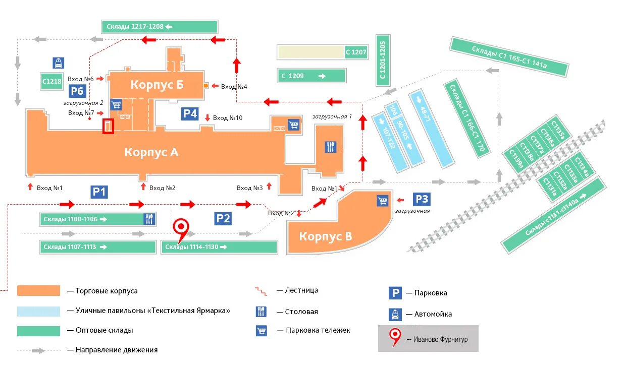 Текстиль профи Иваново схема торгового центра. Схема складов текстиль профи Иваново. Текстиль-профи Иваново схема павильонов. Схема корпусов текстиль профи Иваново. Садовод линия б