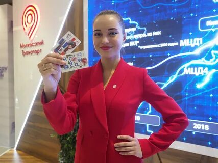 Московский транспорт новости