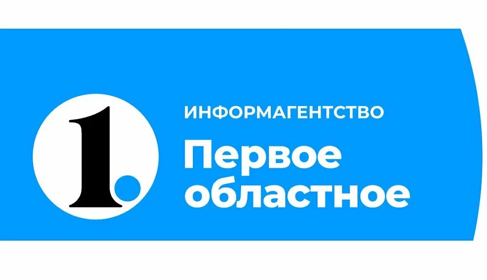 Первый информационный 17 сентября. Первый информационный 17 сентября