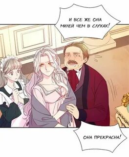 Я родила ребенка убийцы