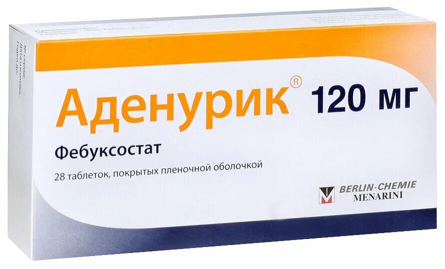 Аденурик 120 купить. Аденурик тбл п/п/о 80мг №28. Аденурик 120 мг. Аденурик табл. 120 мг № 28. Аденурик таб. П.П.О 120мг №28.